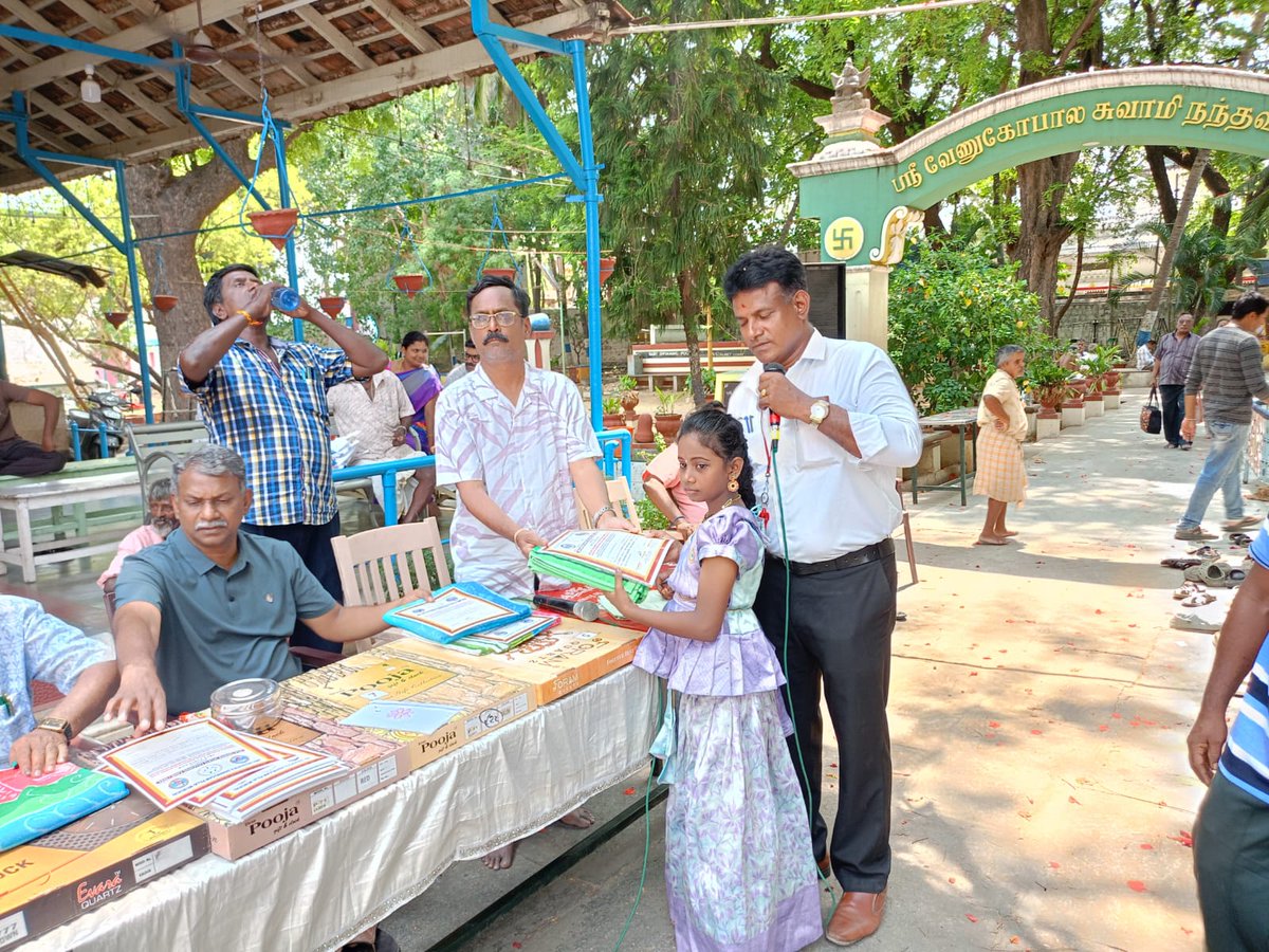RVasdhath's tweet photo. வஸ்தாத் சண்முகம் பிள்ளை சிலம்பு ஆசிரியர் மற்றும் எலும்பு முறிவு வைத்தியர் அவர்களி��் 28 ம் ஆண்டு நினைவு  விளையாட்டு பயிற்சி முகாம் https://t.co/vyIHJjpnmV