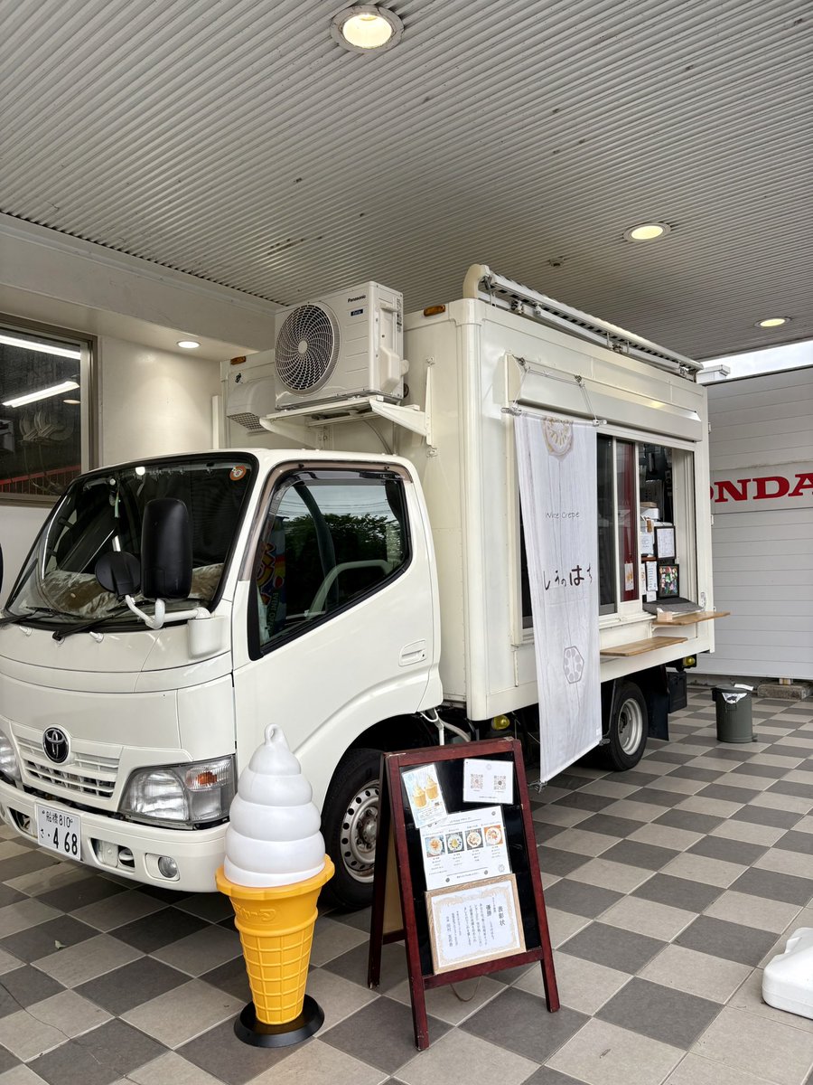 みっそ tweet media