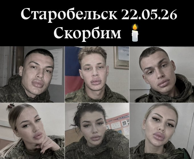 Ибо так Он сказал 🌱ну почти humor accaunt tweet media