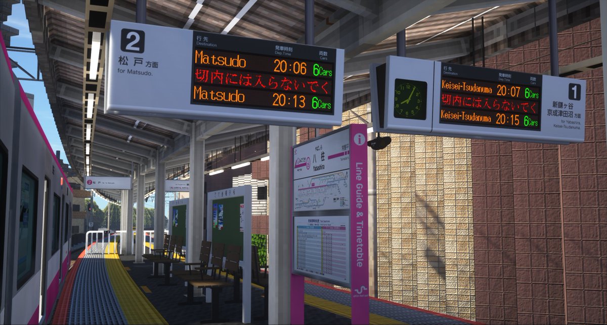 SL_Server's tweet photo. 発車標の存在が大きいですね。
（ちゃんと実際の動作に忠実に動くスグレモノです） https://t.co/WV2wvHU3De
