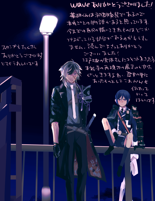 kani_sora's tweet photo. _ https://t.co/8ybMRg9dpI