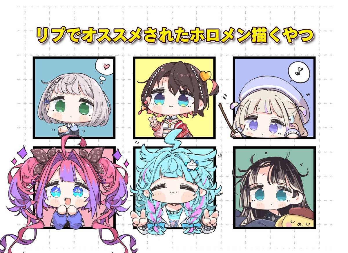 すずのき🪤 tweet media