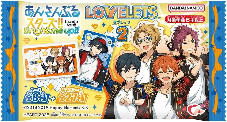 Amazonで予約受付中！ LOVELETSあんスタ2 2026年7月22日発売