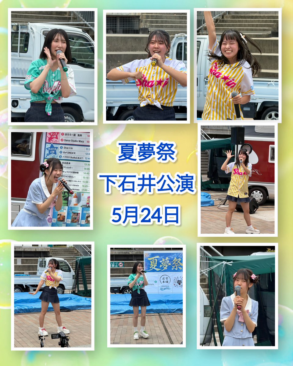 ひで tweet media