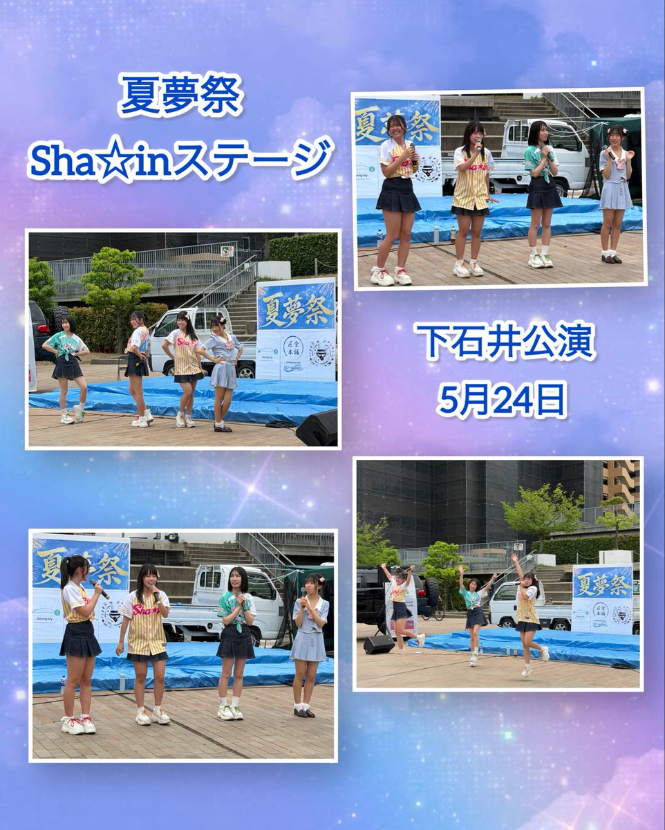 ひで tweet media