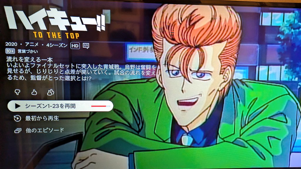 匠P tweet media