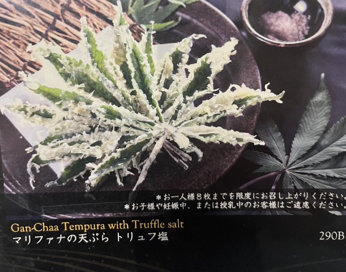 ➡️暁⬅️ tweet media