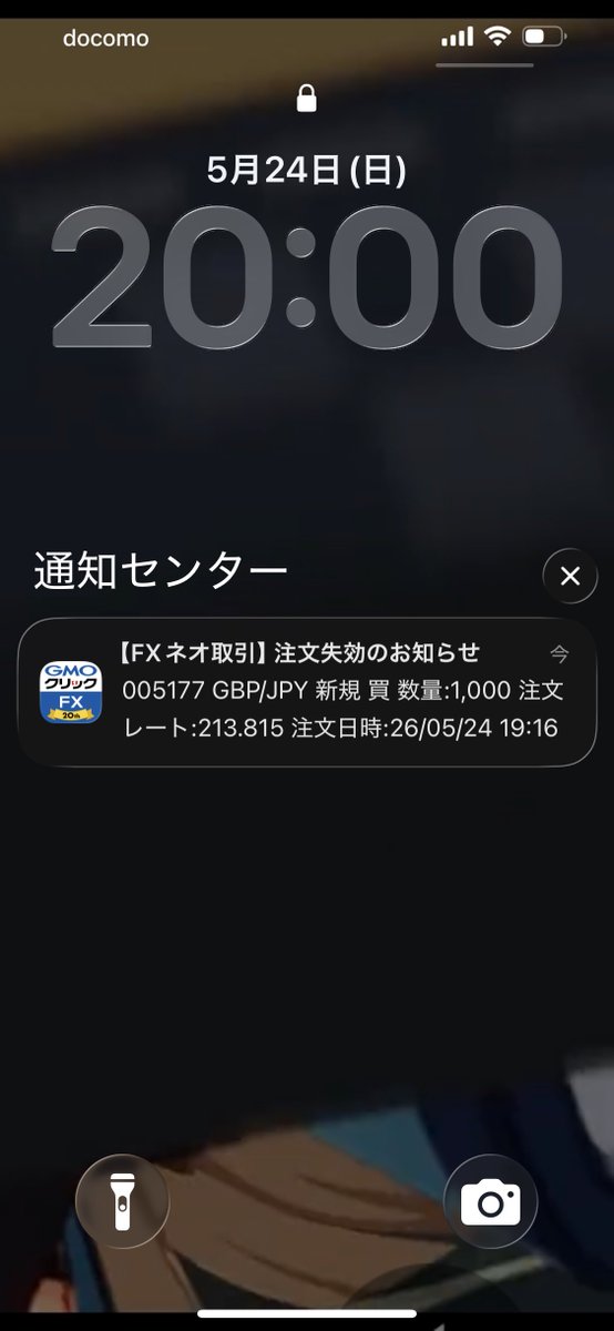 钞狶(本垢) tweet media