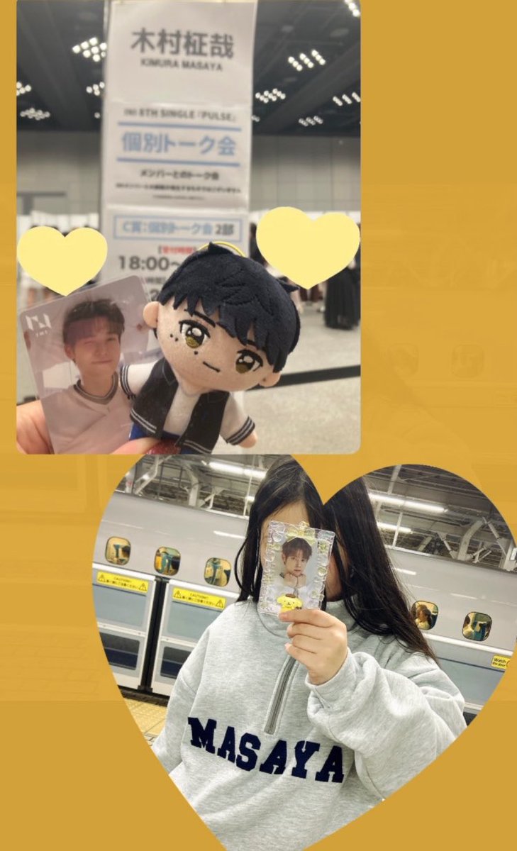 𝐒𝐡𝐢ꕀ˖🩵 tweet media