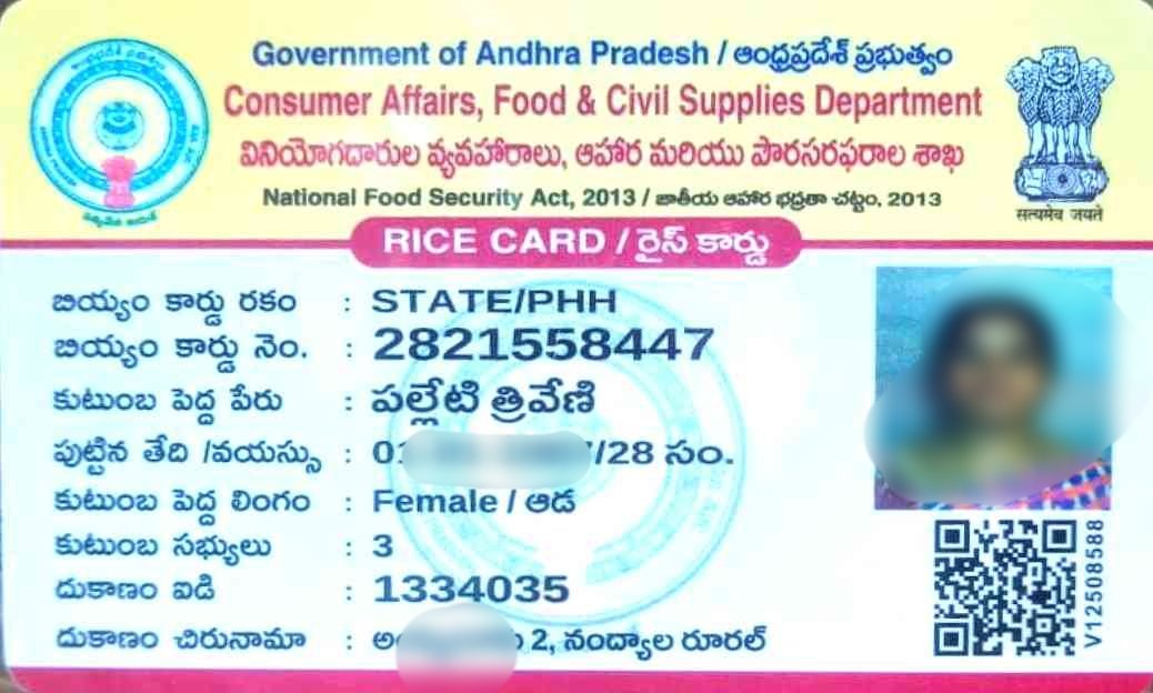 Thriveni01p's tweet photo. @naralokesh 
 గౌరవ మంత్రి గారైన నారా లోకేష్ గారికి వినతి 🙏
మాది నంద్యాల నియోజకవర్గం. నా భర్త Left CP Angle Brain Tumor వ్యాధితో బాధపడుతున్నారు. చికిత్సకు రూ.12.50 లక్షలు అవసరమనివైద్యులు తెలిపారు.మా ఆర్థిక పరిస్థితి బాగులేనందున దయచేసి CMRF LOC మంజూరు చేసి సహాయం చేయవలసిందిగా మనవి. https://t.co/bPKuFnNzZf