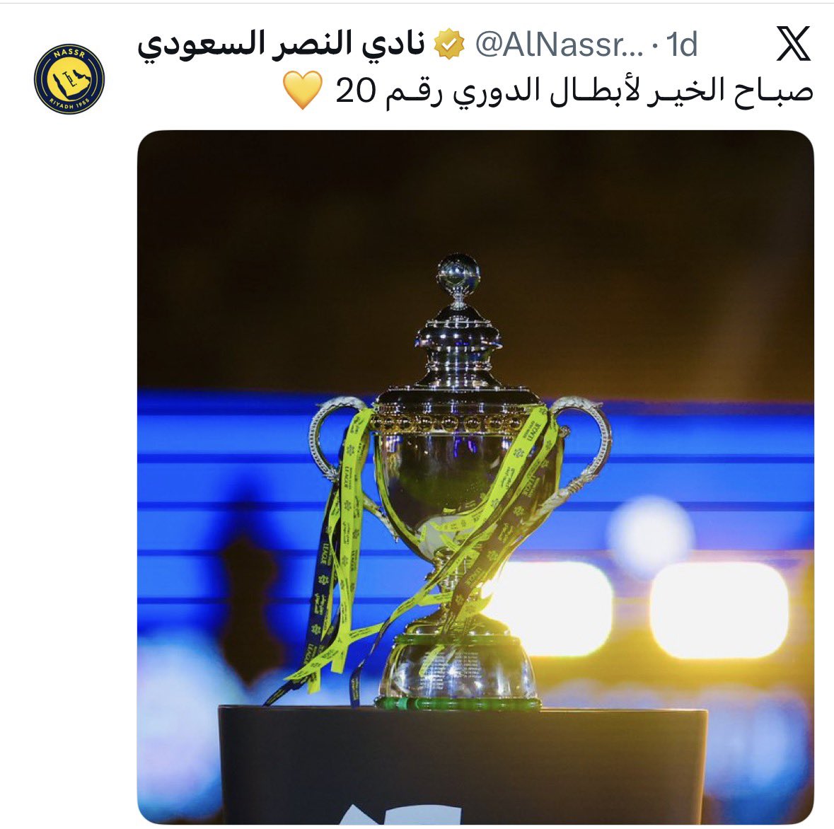 ‏د. نبيه ساعاتي tweet media