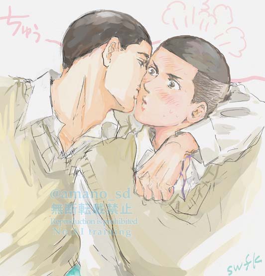 amano_sd's tweet photo. 不意打ち💗💗💗 https://t.co/7gtujuIje8