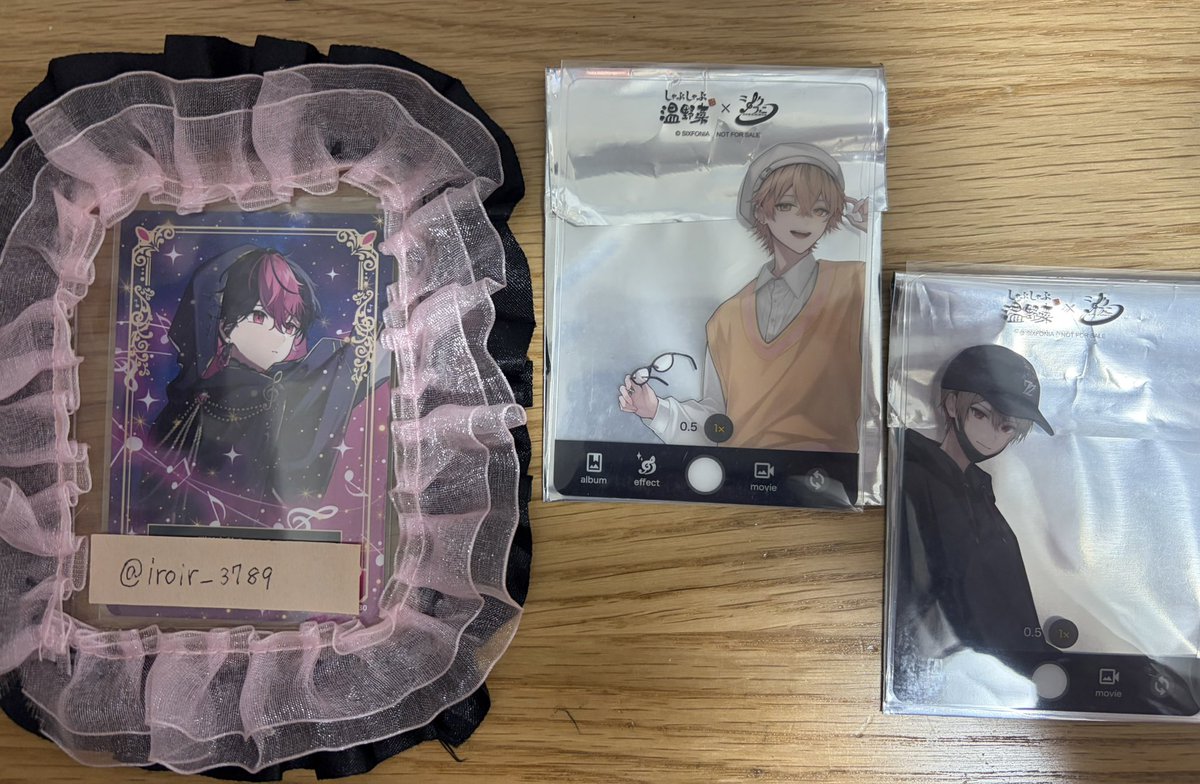 iroir_3789's tweet photo. シクフォニ 交換

求:同種🌸様

譲:画像のもの

郵送のみ
当方買い手、買い取り❌

 #シクフォ二グッズ交換
#シクフォニグッズ交換 https://t.co/bS6kSt4jnf