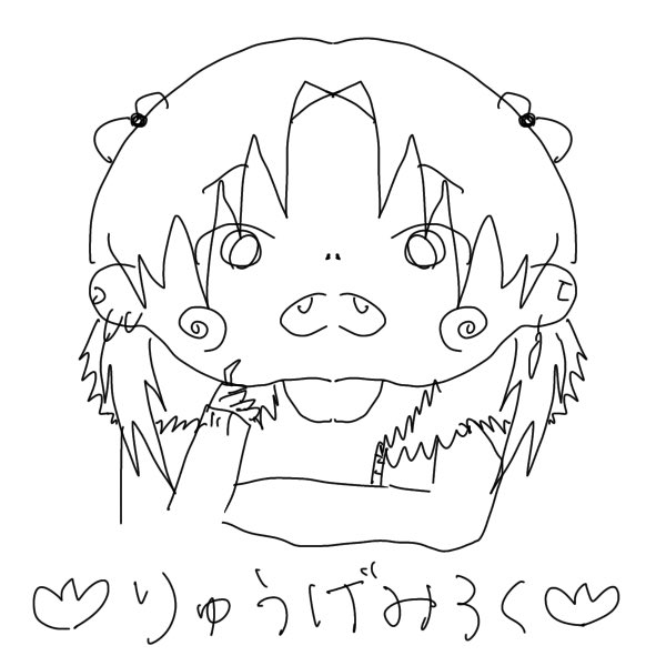 カビ² tweet media