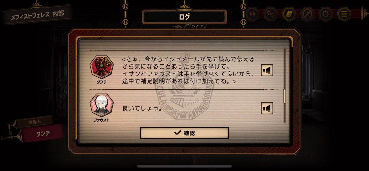 ap_wsr's tweet photo. ダンテママ https://t.co/E9JQ1oHRM2