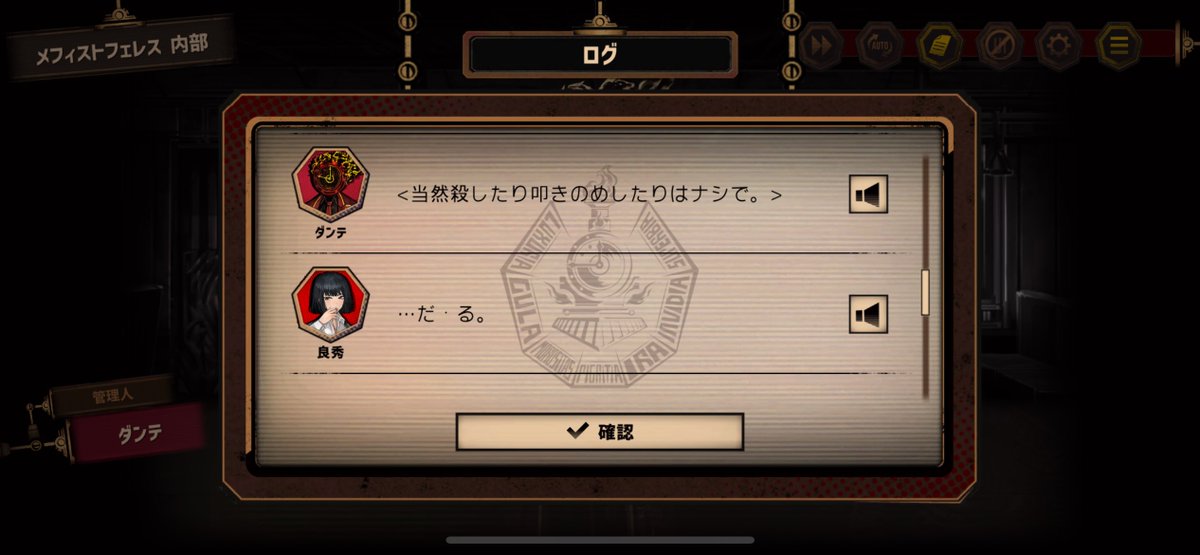ap_wsr's tweet photo. ダンテママ https://t.co/E9JQ1oHRM2