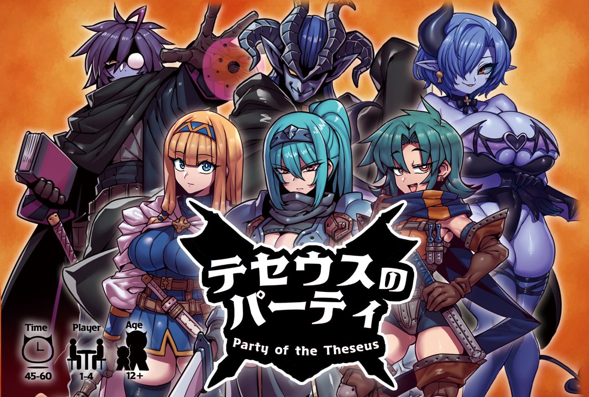 シガラミイム💜ゲームマーケット両-L9 tweet media