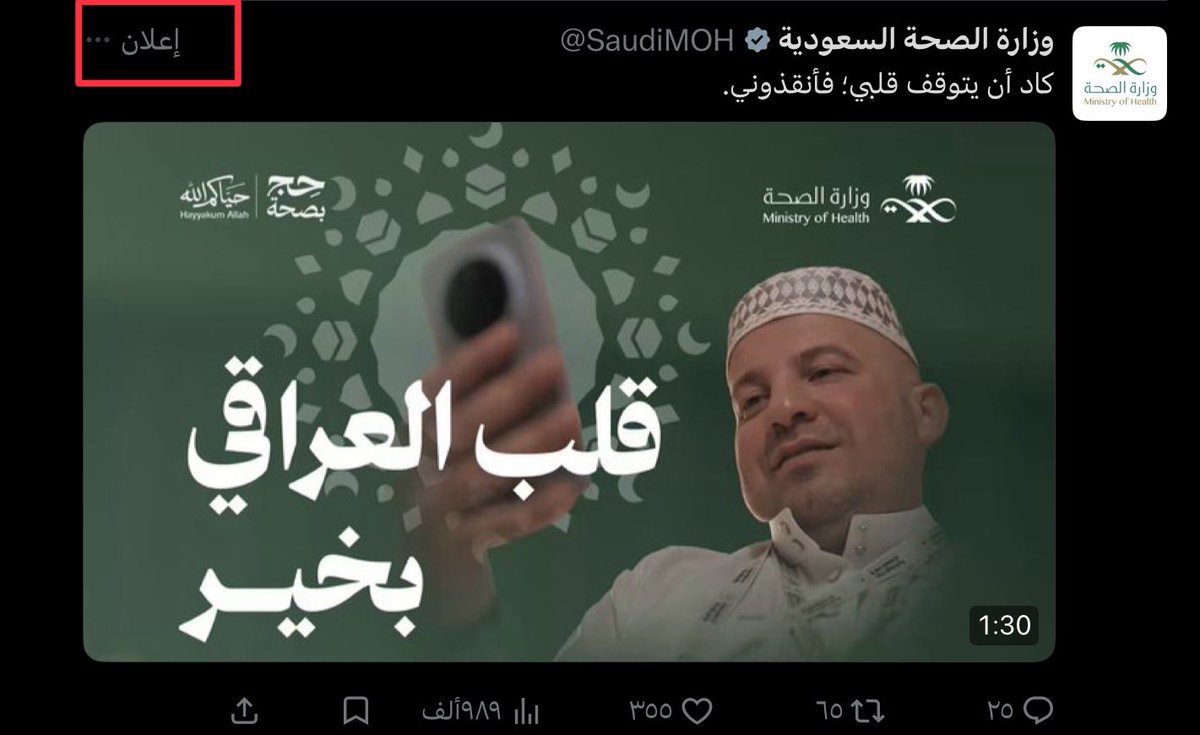 OC TUBER tweet media