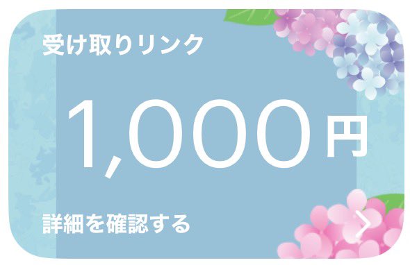 まこちーず《荒野垢販売 / 買取》🧀 tweet media
