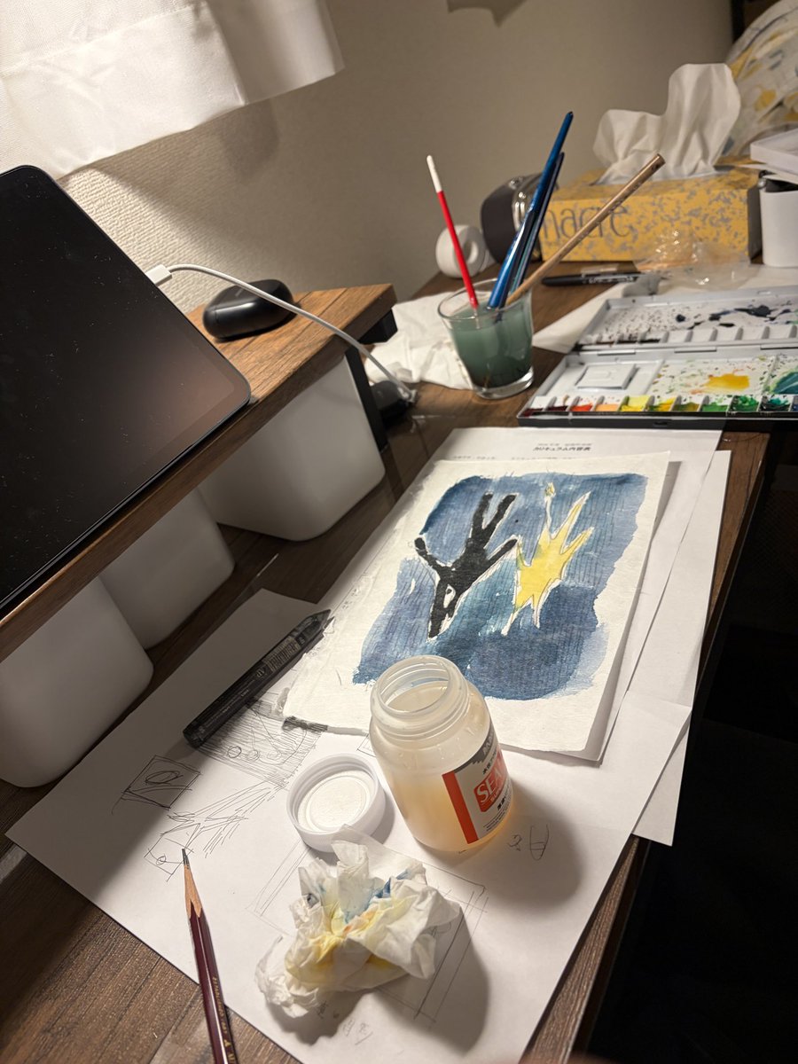 ﾊﾏﾑﾗ tweet media