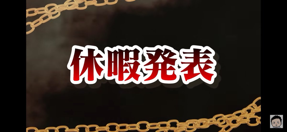 ひるね tweet media