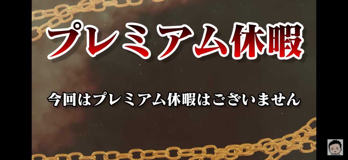 ひるね tweet media