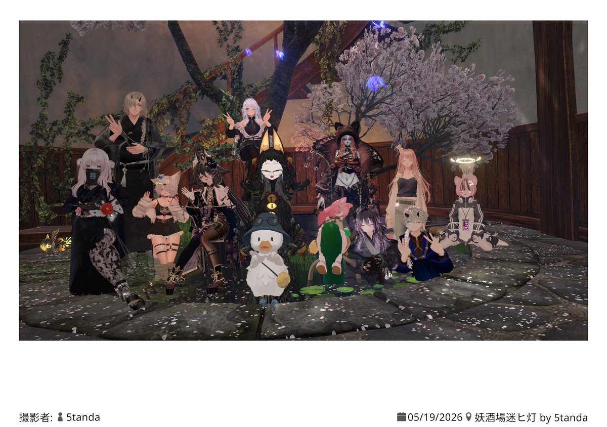 mi_178A's tweet photo. 迷ヒ灯❥❥
超レアなのでは！？オリジナルドリンクをいただきました♡おいしかったです愛情たくさん❥
前回愛情がたりなくっておにぎりが爆発しなかったYomu君ですが、なんと今回愛情大爆発、たくさん爆発したので、今度いったときに治療費もらおうかと思います！
皆も爆発運試ししてみてね♡
#迷ヒ灯 https://t.co/jdpEsdlsST