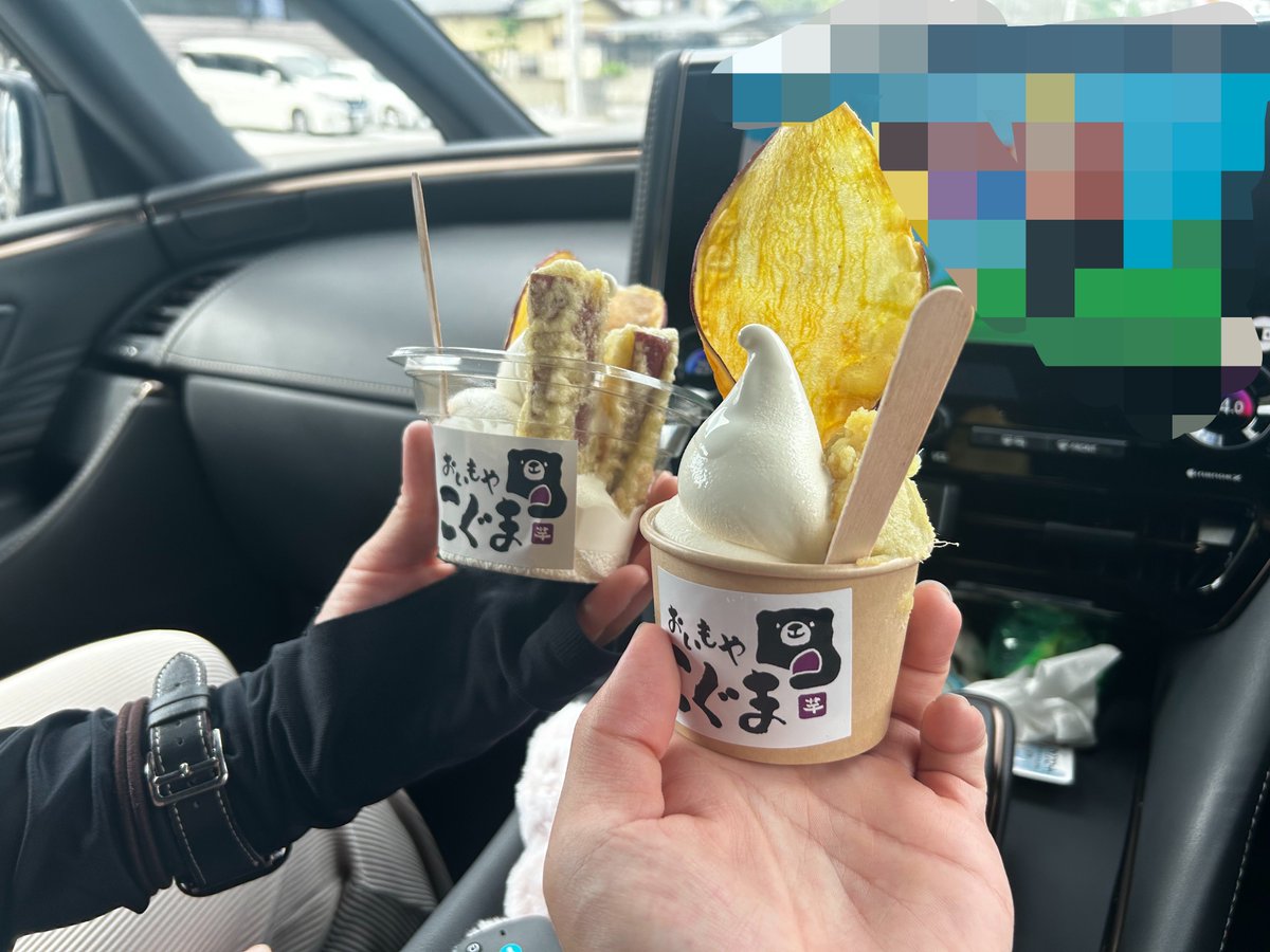 yukimidy's tweet photo. その後アイスクリーム食べて公園で遊んできました！！

パンツ透け透けなのがたまらない

#嫁晒し 
#NTR 
#山口 https://t.co/SxVhz9lHvS