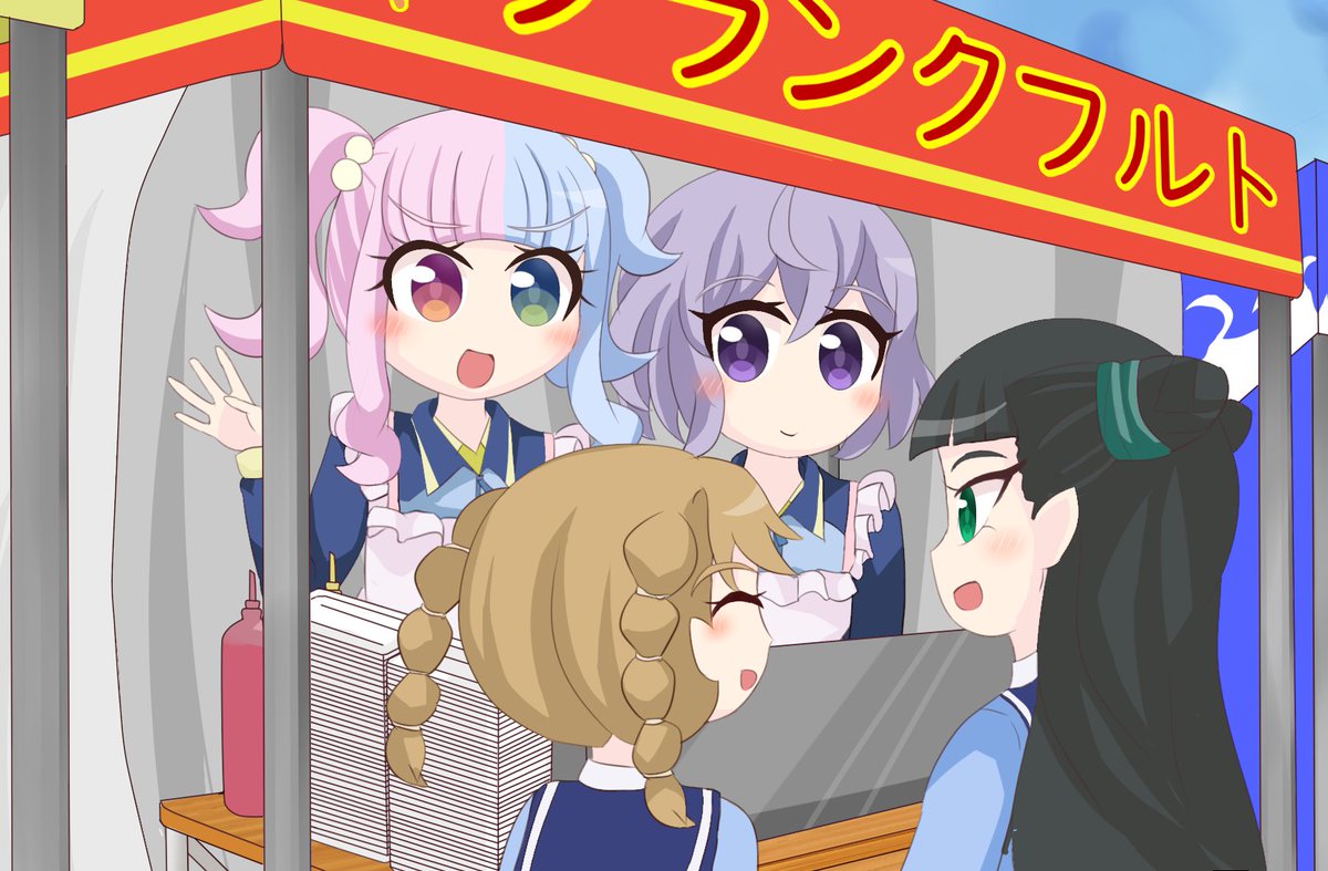 mayoke_prpr's tweet photo. ひみつのアイプリ文化祭回はとても楽しかったですね(無い記憶)
#ユコ祭 https://t.co/k9nEy9ayq5