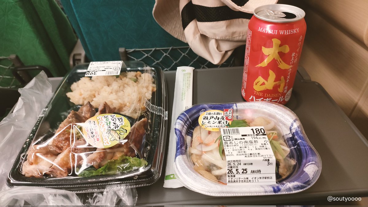 まう曹長 tweet media