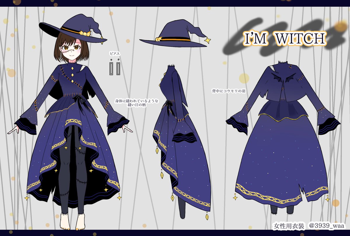 3939_waa's tweet photo. ゾンビ×魔女！よろしくお願いします！
#プロセカ衣装デザイン
#ハロウィン https://t.co/hrREWMFQTj