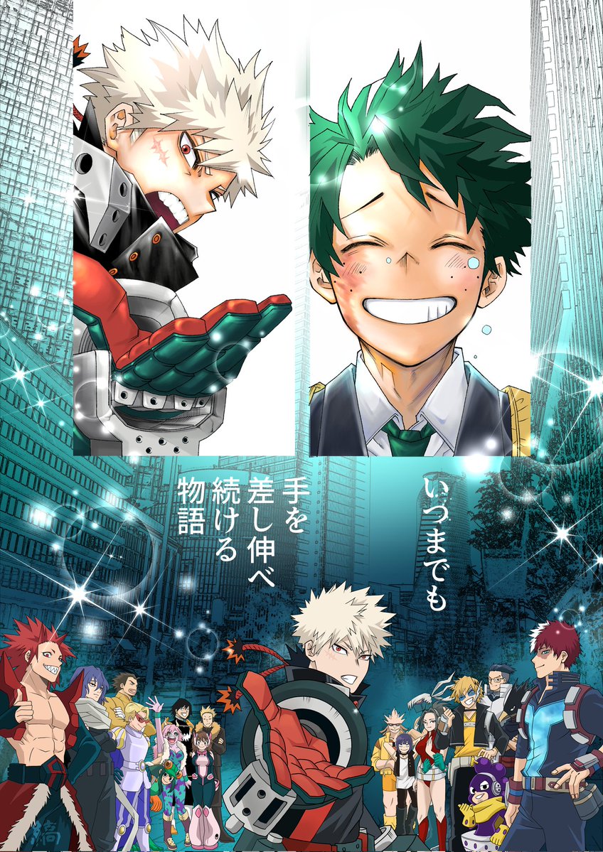 縞 tweet media