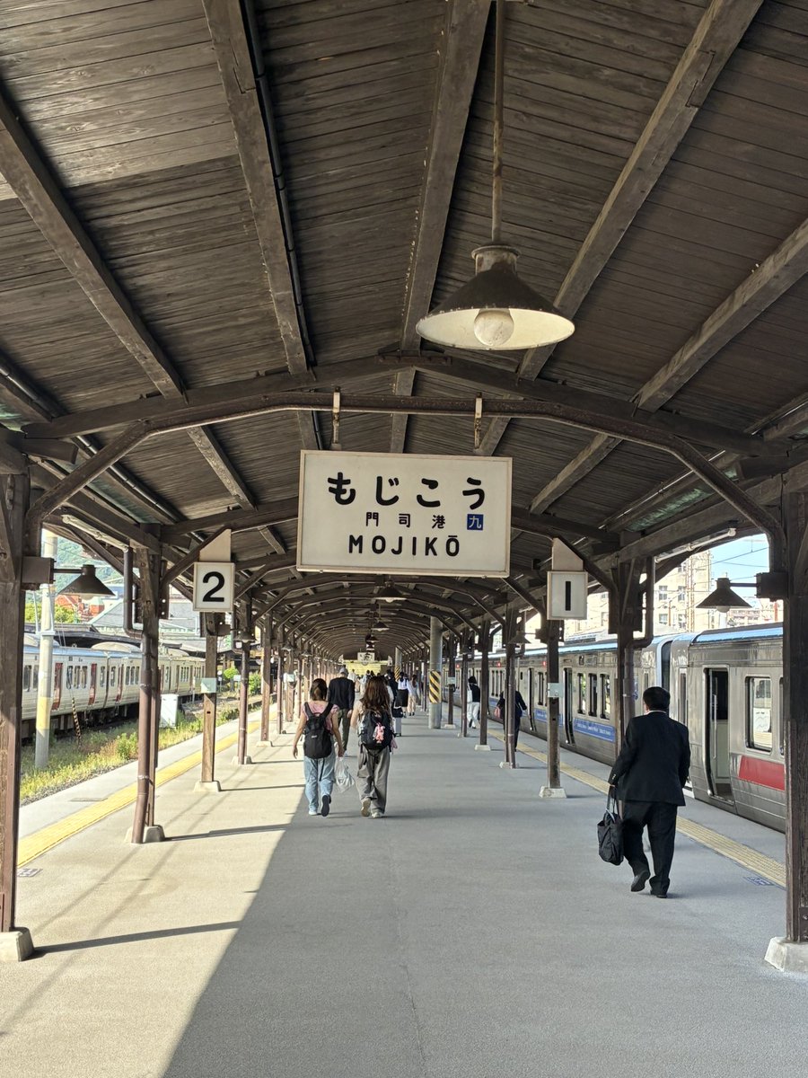 sa87324's tweet photo. 門司港が北九州市にあったのを恥ずかしながら今まで知りませんでした https://t.co/sIU9fbGJNl
