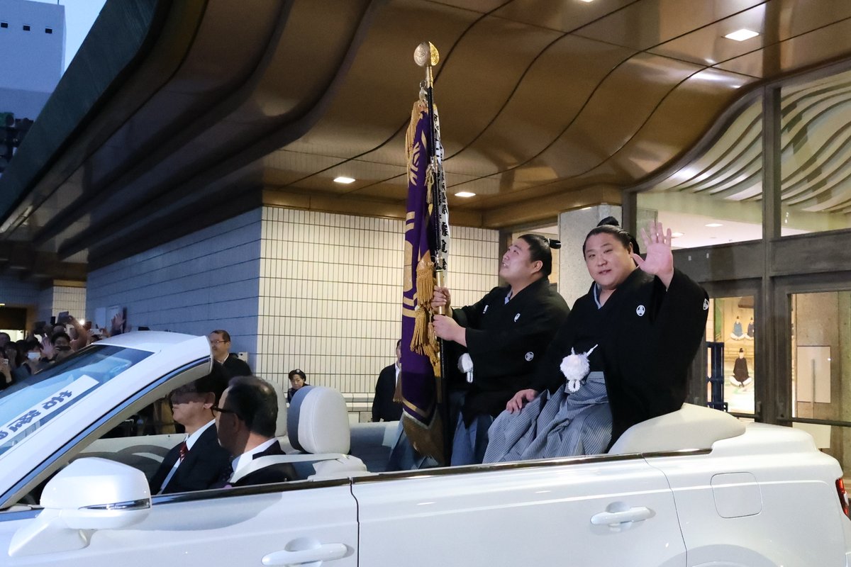 日本相撲協会公式 tweet media
