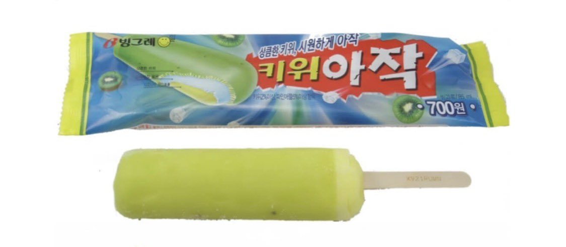 구구 tweet media