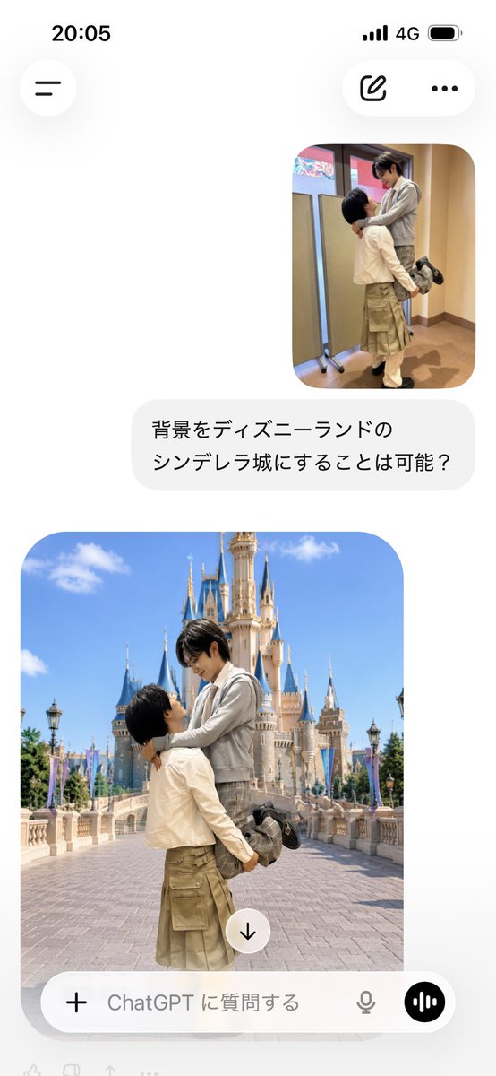 yuzukimelo's tweet photo. https://t.co/vjyuphYikC