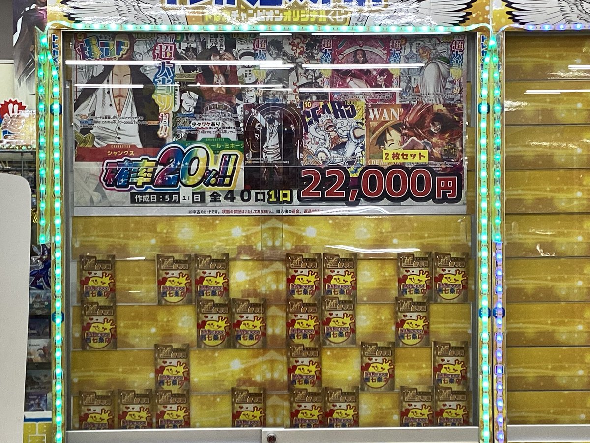 ⑦ 超お得！未使用箱入り多数！デパコスまとめ売り100点以上 ⑦ 超お得！未使用箱入り多数！デパコスまとめ売り100点以上 【公式通販】