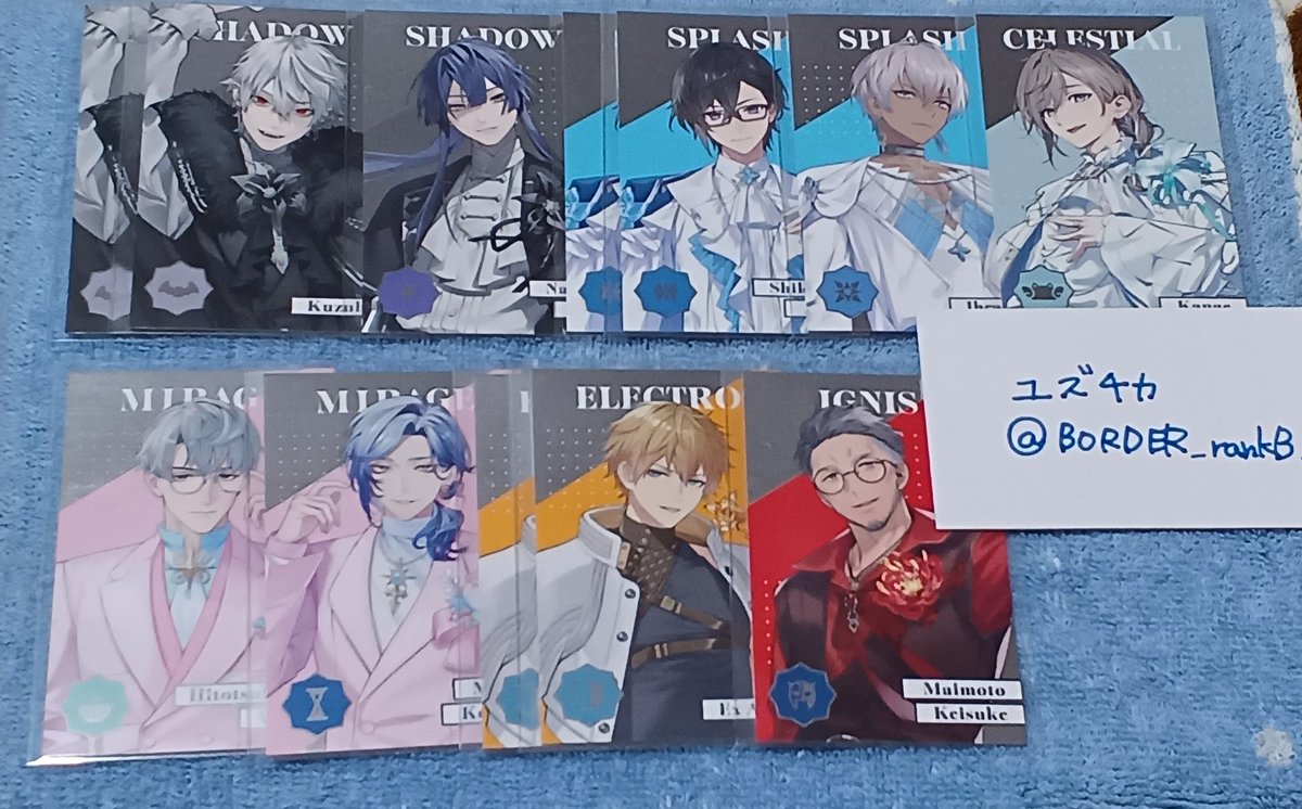ユズチカ 取引垢/初回ツイフィ必読 tweet media