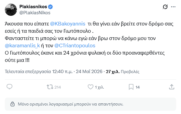sv3a3u tweet media