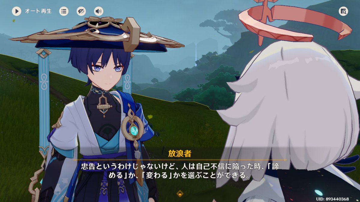 ぷぺこ tweet media
