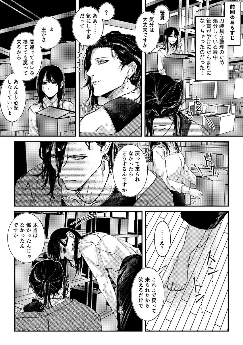 いぬなが tweet media