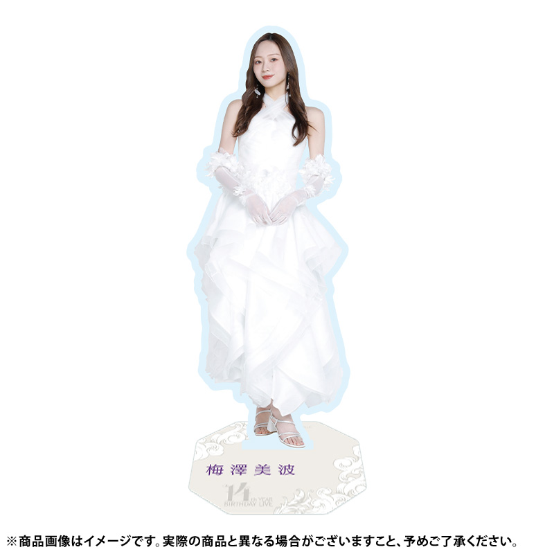 乃木坂46オフィシャルグッズ【公式】 tweet media