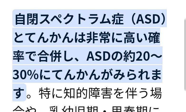 imomochitrip's tweet photo. おわった https://t.co/5WFxOSCmW7