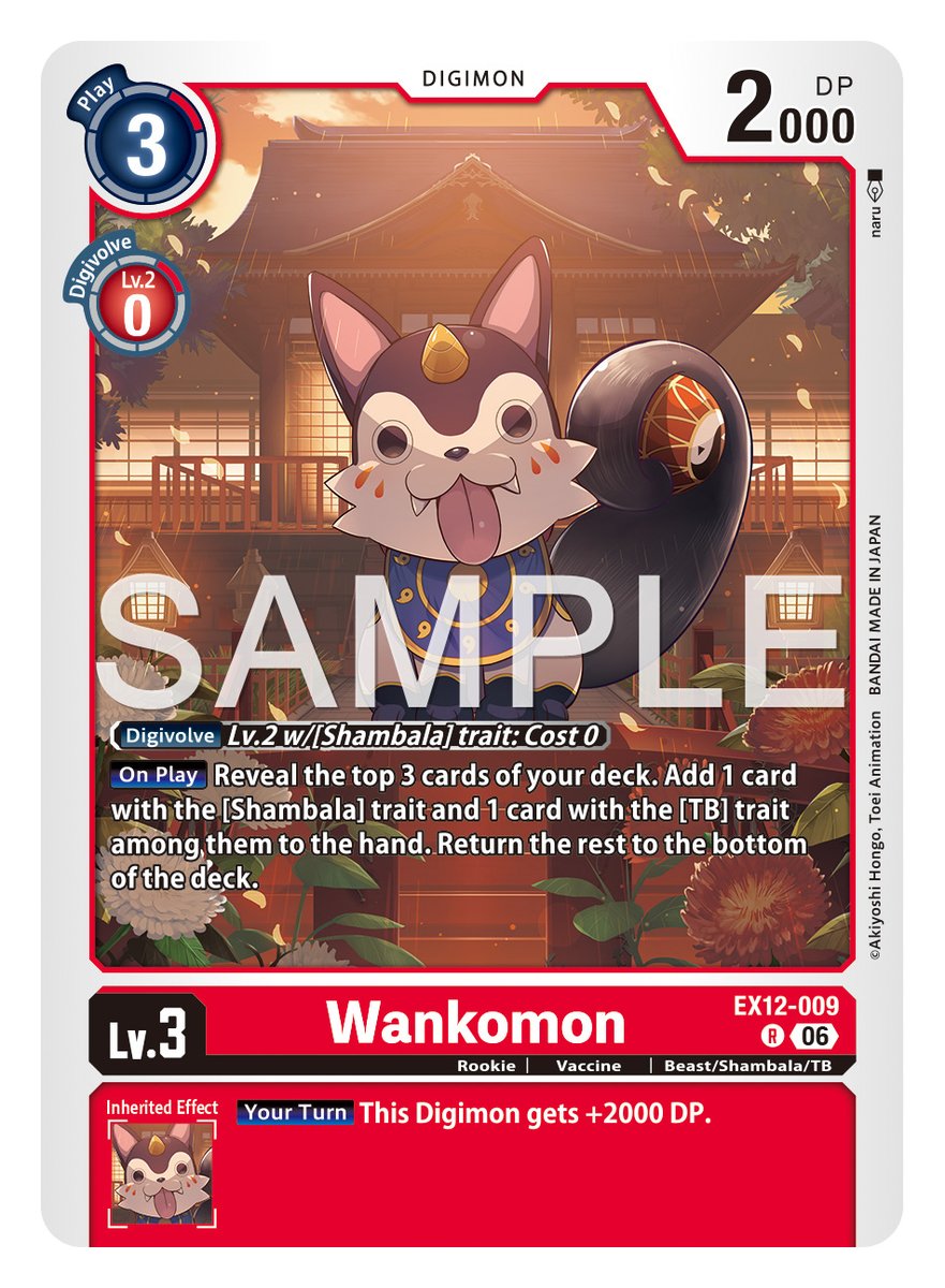 pokemon firered and leafgreen booster box EX Fire Red Leaf Green Booster Pack – Keepitsealdz