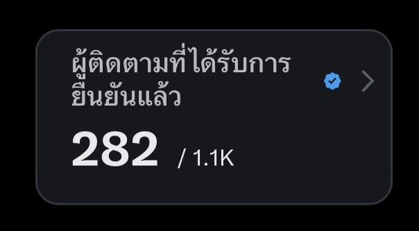 bbyiampu ft. 𝑻𝑨𝑺𝑻𝑬 🐻ྀི tweet media