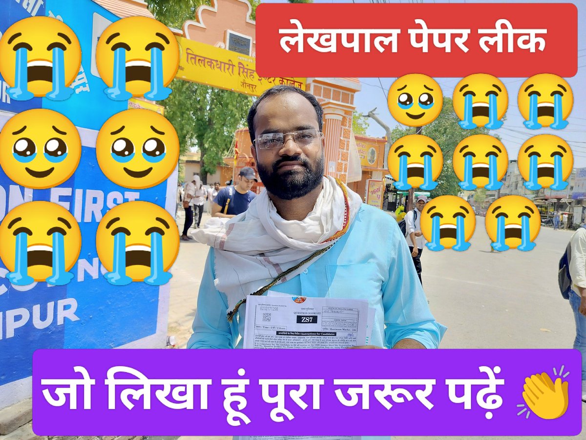 Raj Academy Prayagraj tweet media