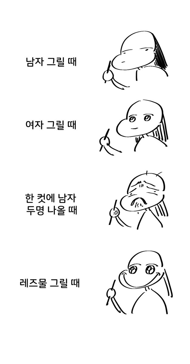 랑라리 tweet media