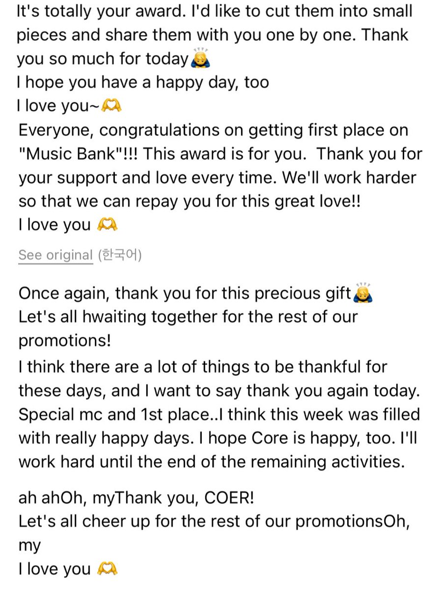 juhoontwt's tweet photo. juhoon who always makes sure to thank coers and include us in every win… oh he’s really the sweetest boy ☹️🩷 always sounds so genuinely thankful and sincere whenever he talks about coers i love him so much 🙁 https://t.co/lDRdPM3Eae