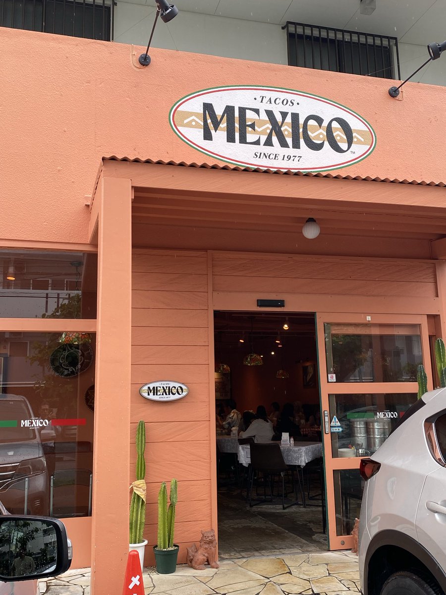 SohInamine's tweet photo. 北谷で仕事の合間に念願の『メキシコ』へ🌮🇲🇽

移転を経てようやく食べられたタコス4ピースは、ソフトでモチモチの絶品…！

リーズナブルでコスパも最高です。

食べた瞬間から「また来よう」って思える味♪
ごちそうさまでした😋 https://t.co/LBo6Rry4hi