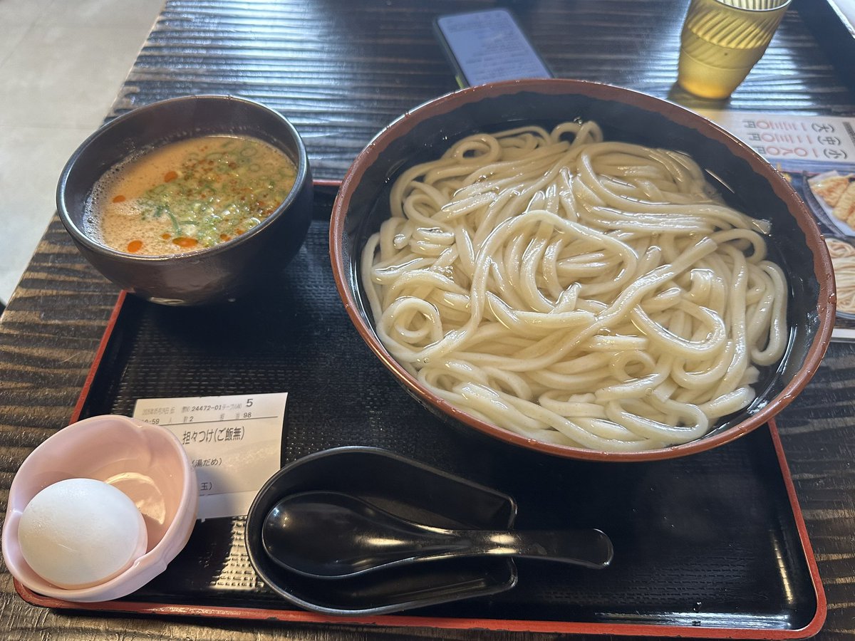 Nooo_BU's tweet photo. 本日は香川にて3店舗うどん食べて、&amp;TEAMのライブへ参戦してきました🎤
⁡
#いきいきうどん #はな庄 #龍雲 #あなぶきアリーナ香川 https://t.co/yDHYithUdc